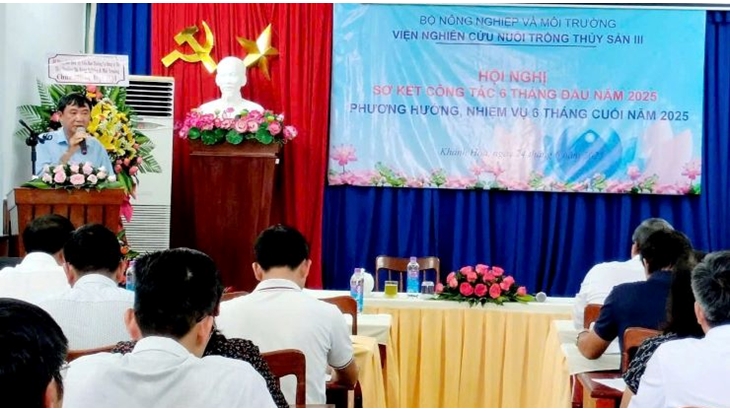 Hội